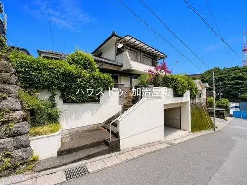 Akiya in Kagoshima