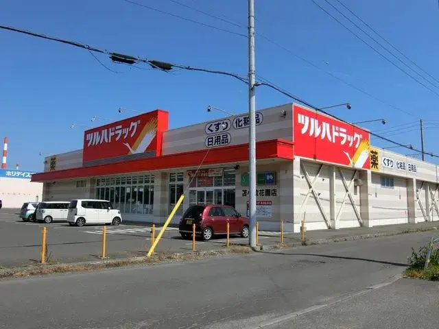5LDK Property Mombetsu City Hokkaido (20)