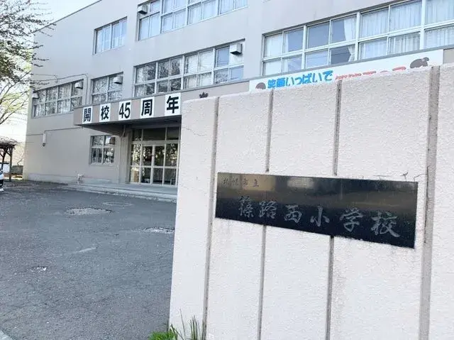 3LDK Property Sapporo Hokkaido (26)