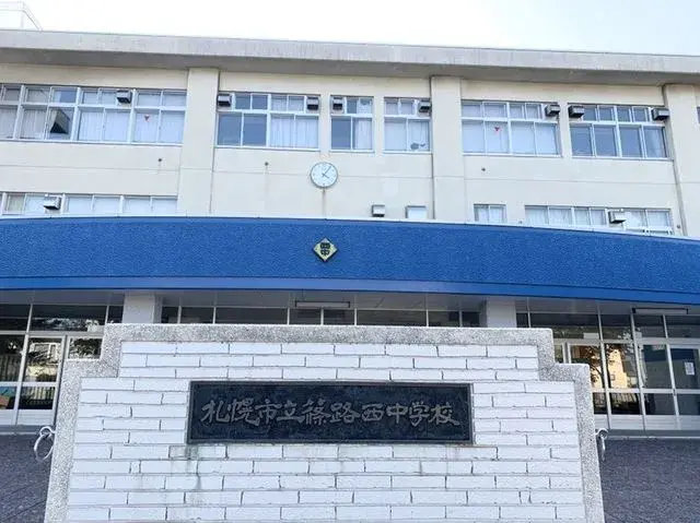 3LDK Property Sapporo Hokkaido (27)