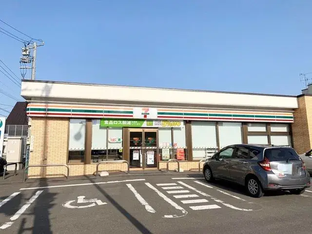 3LDK Property Sapporo Hokkaido (29)