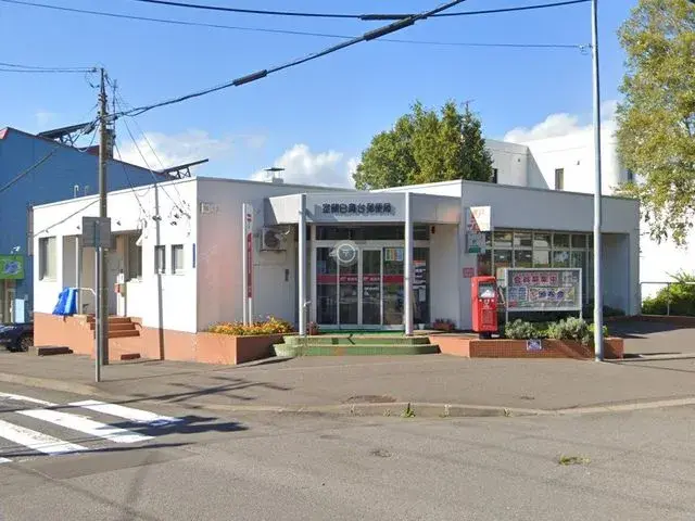 4SLDK property Muroran City Hokkaido (8)