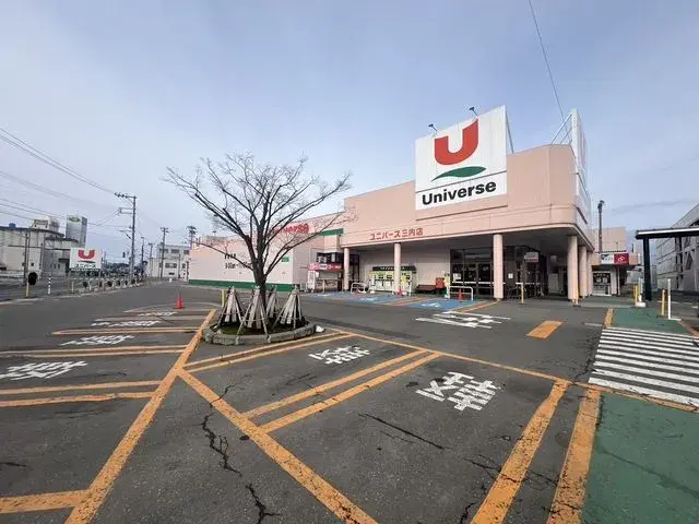 4SLDK Property Aomori City Aomori Prefecture (28)