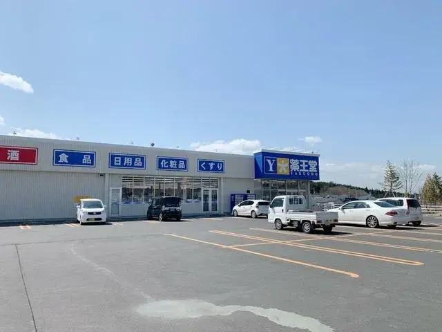 Bien immobilier 2LDK Ville de Hachinohe Préfecture d'Aomori (7)