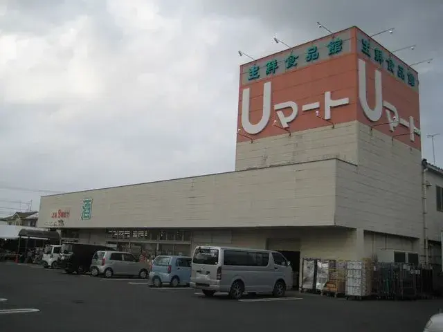 Miyagi Prefecture Ishinomaki City 4LDK Property (12)