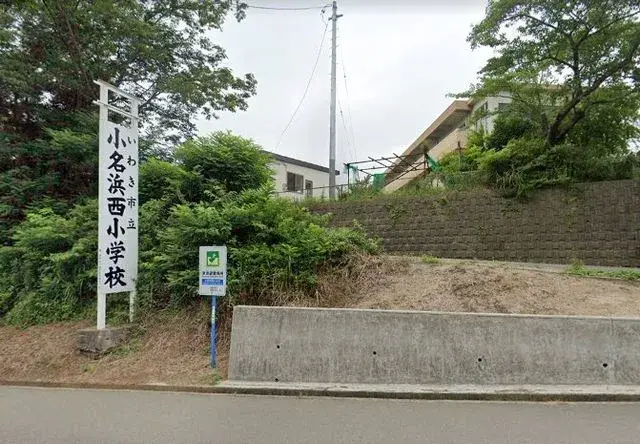 4SLDK Ciudad de Iwaki Prefectura de Fukushima (25)