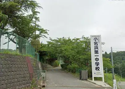 4SLDK Ciudad de Iwaki Prefectura de Fukushima (26)