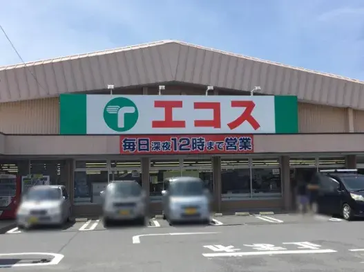 3DK物件 大洗町 茨城県 (19)
