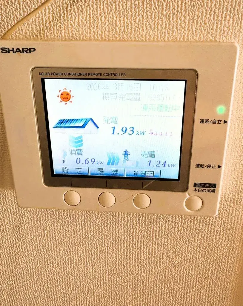 5LDK Propriété Ville de Hitachi Préfecture d'Ibaraki (22)