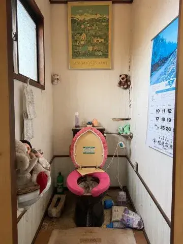 Propriété 4DK Ville d'Ushiku Préfecture d'Ibaraki (12)
