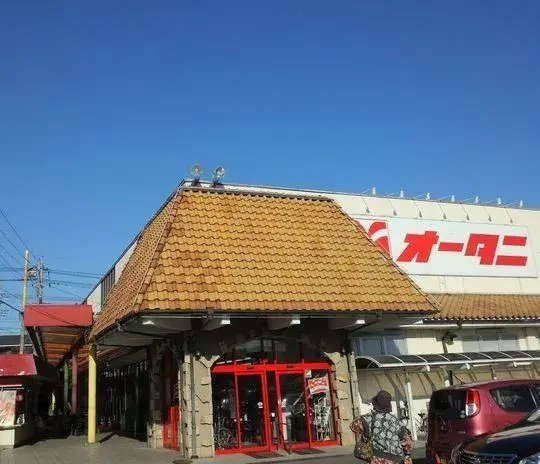 Propiedad 4LDK Ciudad de Utsunomiya Prefectura de Tochigi (26)