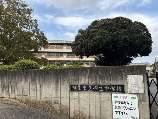 3LDK Kiryu City Gunma Prefecture (29)