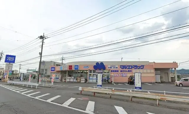 4LDK Property Takasaki City Gunma Prefecture (28)