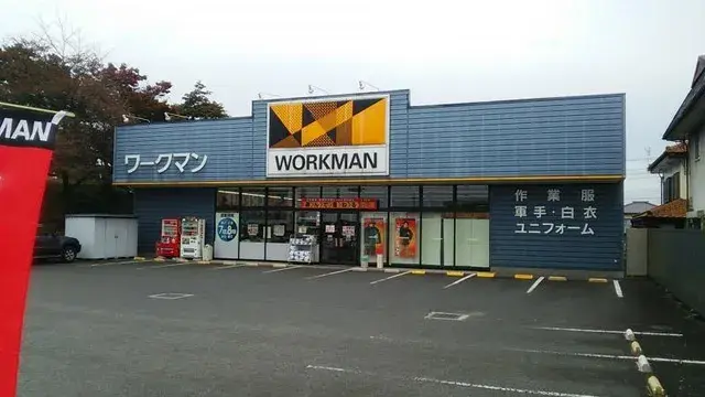 Propiedad 4LDK en la ciudad de Annaka, Prefectura de Gunma (23)