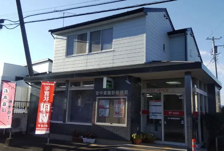Propiedad 4LDK en la ciudad de Annaka, Prefectura de Gunma (4)