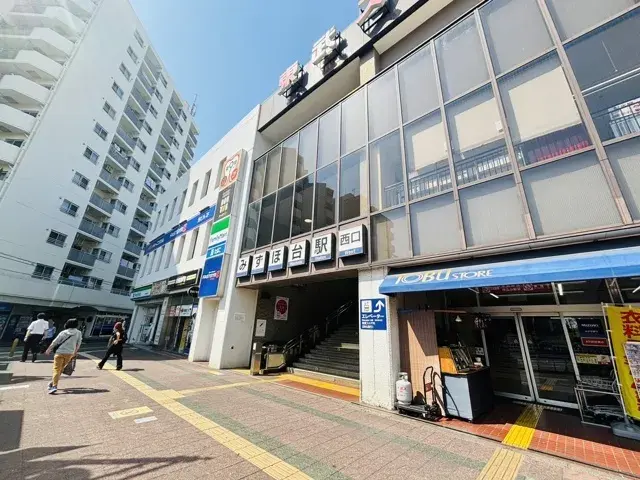 4LDK Property Iruma-gun Miyoshi-machi Saitama (12)