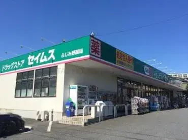 4LDK房产 川越市 埼玉県 (28)