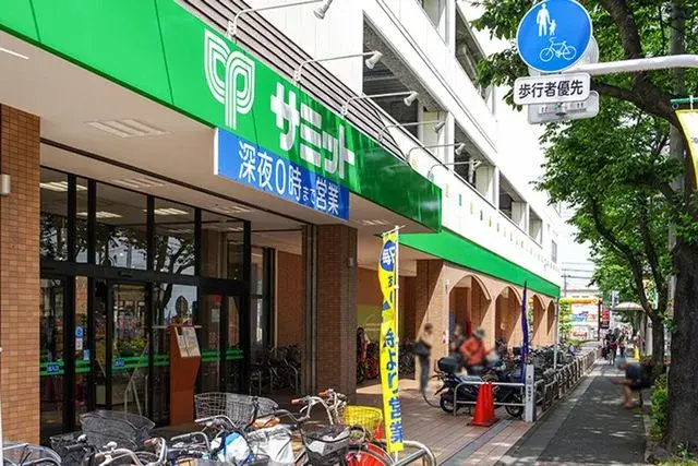 Propiedad 2SLDK Ciudad de Niiza, Prefectura de Saitama (14)