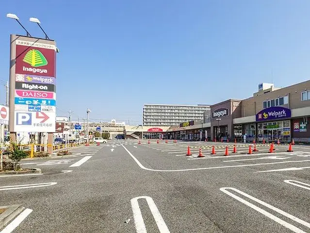 Propiedad 2SLDK Ciudad de Niiza, Prefectura de Saitama (15)