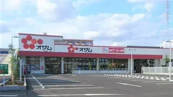 4LDK Ciudad de Soka Prefectura de Saitama (22)