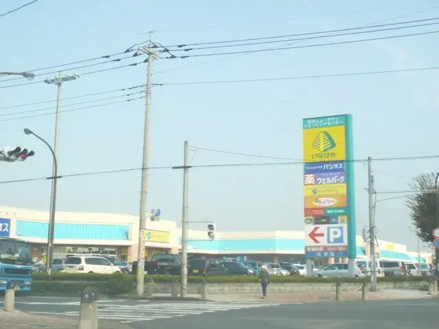 Propiedad 4LDK Matsubushi-machi Saitama (29)