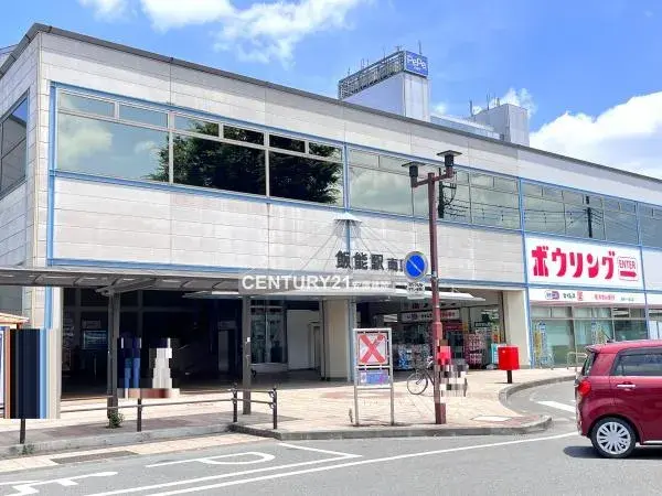 5LDK Propriété Ville de Hanno Préfecture de Saitama (10)