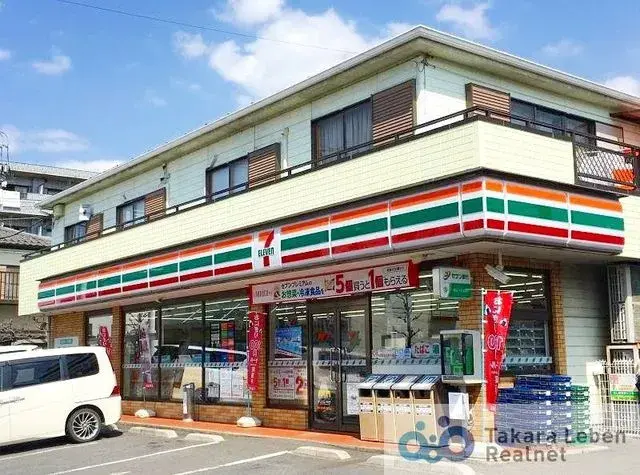 6DK Property Kawaguchi City Saitama Prefecture (29)