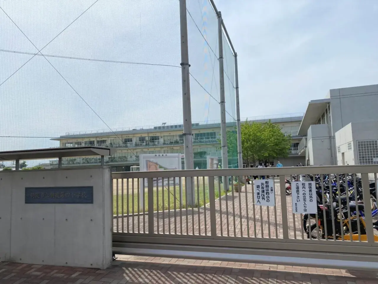 2K Property Asaka City Saitama Prefecture (4)