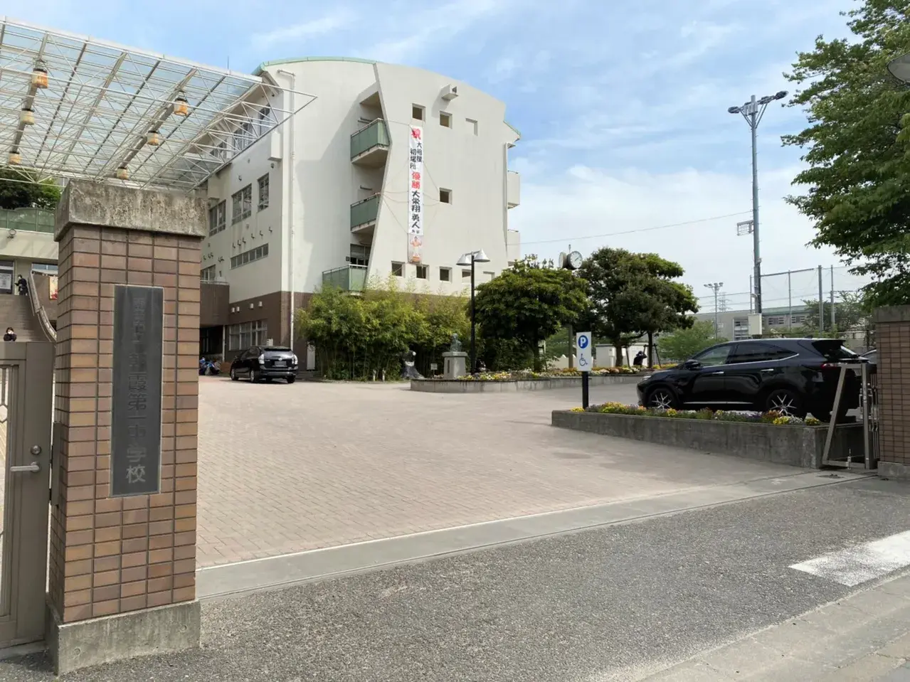 2K Property Asaka City Saitama Prefecture (5)