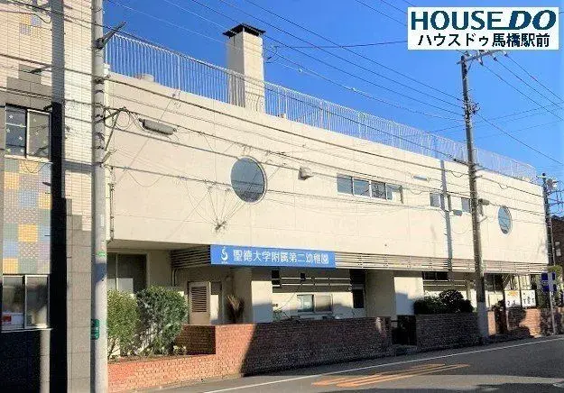 Propriété 3SLDK Matsudo, Préfecture de Chiba (21)