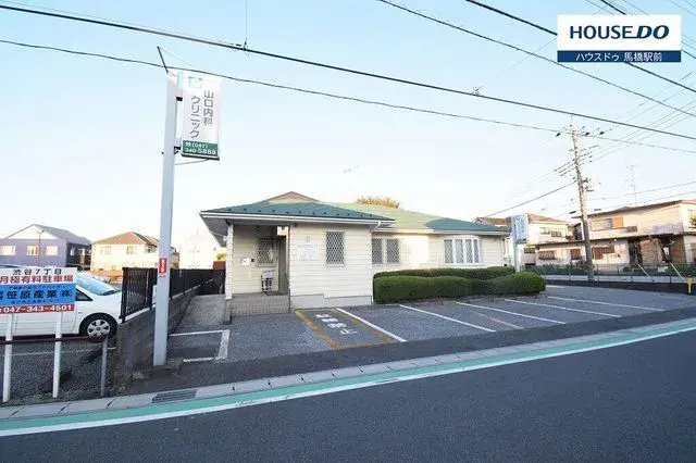 Propriété 3SLDK Matsudo, Préfecture de Chiba (26)