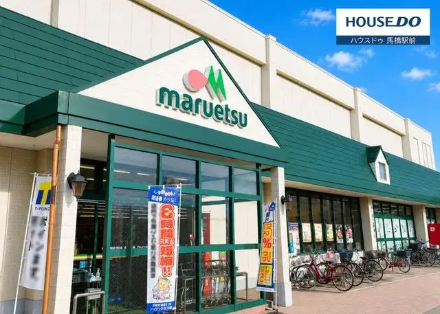 Propriété 3SLDK Matsudo, Préfecture de Chiba (27)