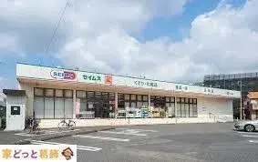 4LDK مدينة ماتسودو محافظة تشيبا (24)