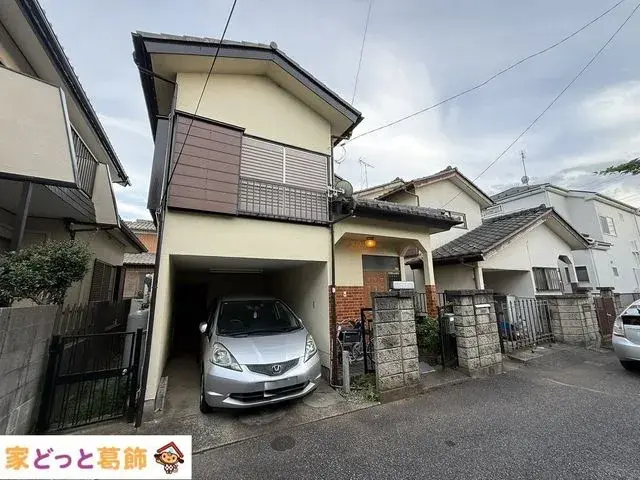 Akiya in Chiba