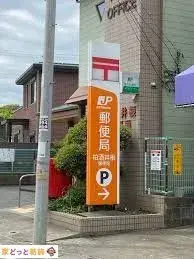 4DK Kashiwa-shi Chiba Prefecture (15)