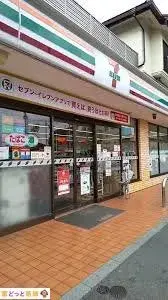 4DK Kashiwa-shi Chiba Prefecture (10)