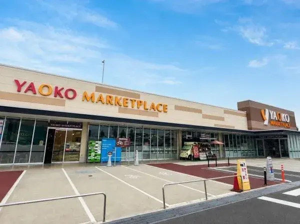 5DK Property Matsudo City Chiba Prefecture (24)