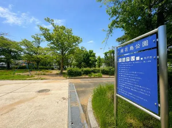5DK Property Matsudo City Chiba Prefecture (28)
