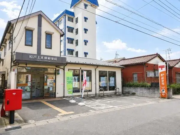5DK Property Matsudo City Chiba Prefecture (29)