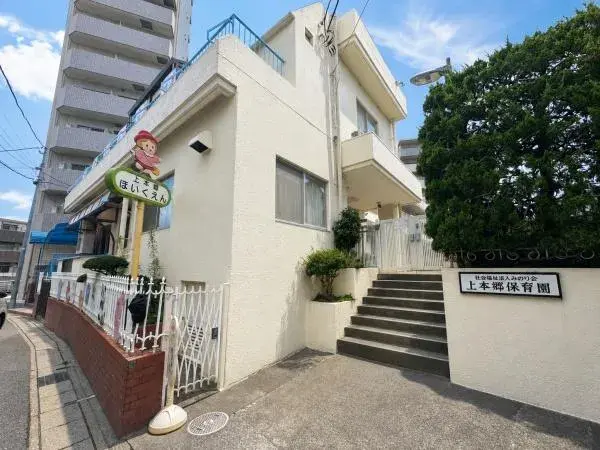 5DK Property Matsudo City Chiba Prefecture (4)