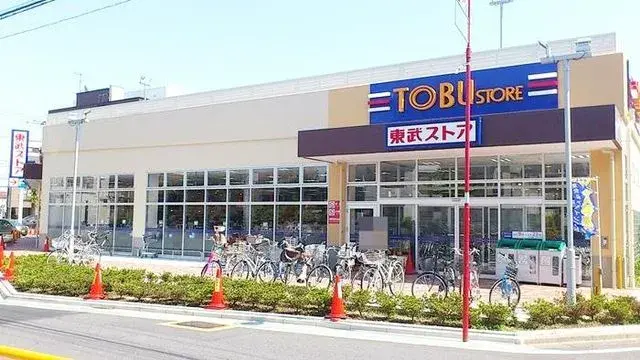 2SLDK户型 葛饰区 东京都 (3)