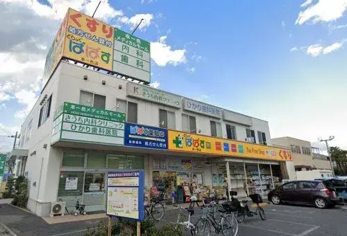 2SLDK户型 葛饰区 东京都 (8)