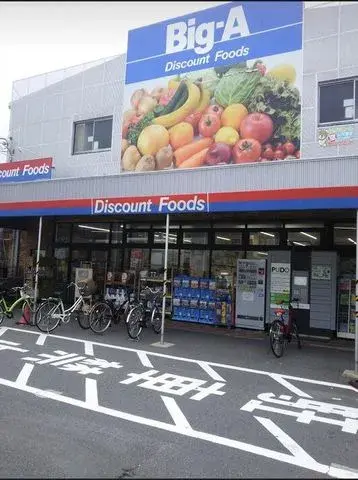 2SLDK户型 葛饰区 东京都 (9)