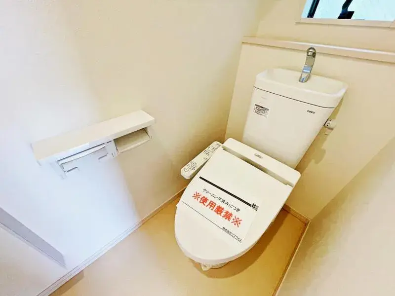 4LDK Property Hachioji City Tokyo Prefecture (19)