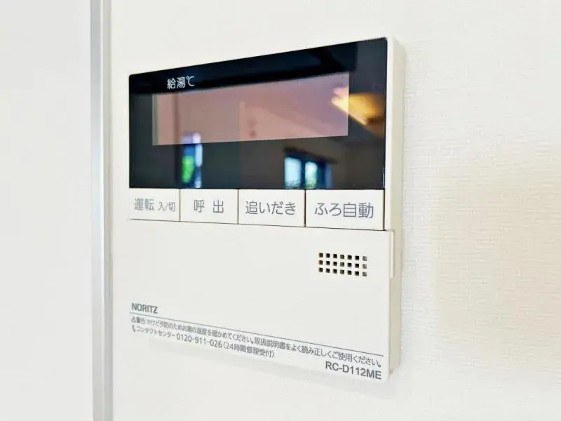 4LDK Property Hachioji City Tokyo Prefecture (22)