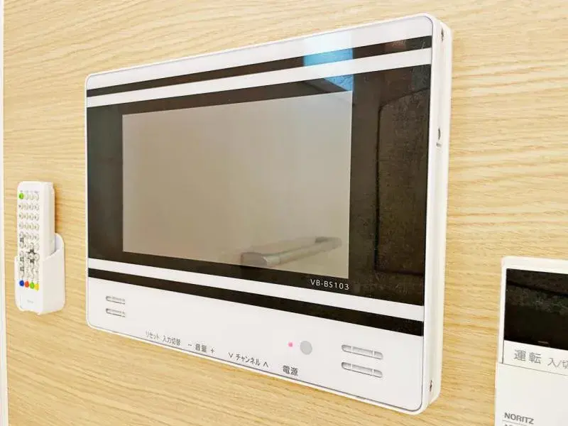 4LDK Property Hachioji City Tokyo Prefecture (25)