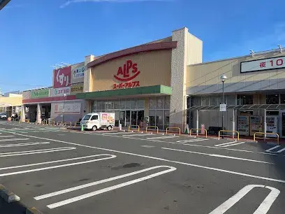 4LDK Property Hachioji City Tokyo Prefecture (28)