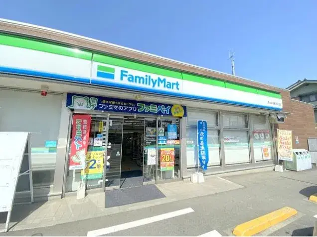 5LDK Akiruno City Tokyo (26)
