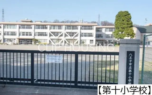 7DK Property Hachioji City Tokyo (28)