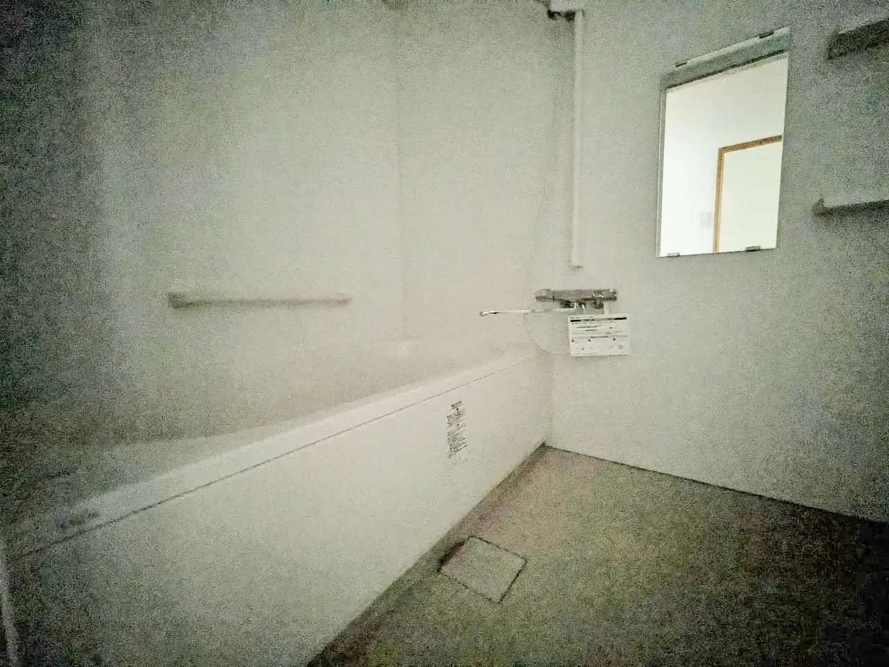 2DK Property Arakawa Ward Tokyo (23)